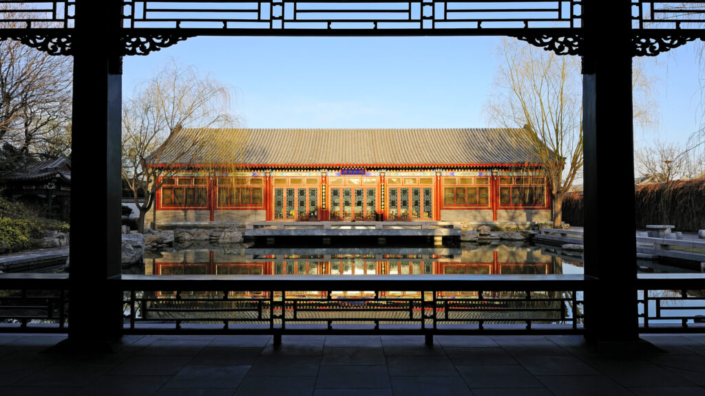 Aman Summer Palace, Peking